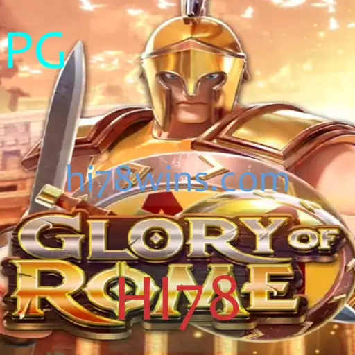 Explorando o Mundo de GloryofRome: Um Jogo Estratégico Imersivo